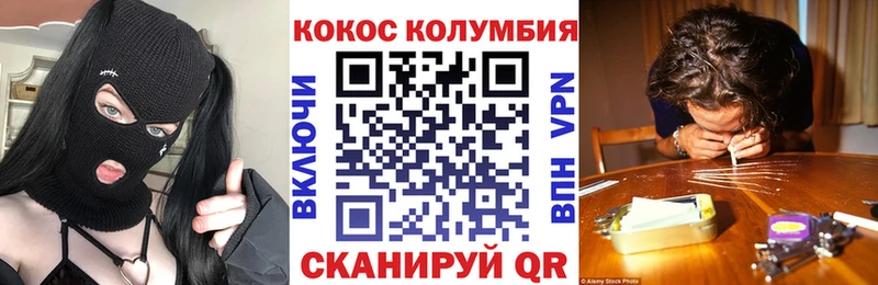 Сколько стоит Соликамск А ПВП  omg вход  Марихуана  Гашиш 