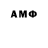 Бутират BDO 33% Sam Zhagalov