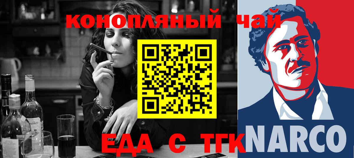 МДМА Соликамск