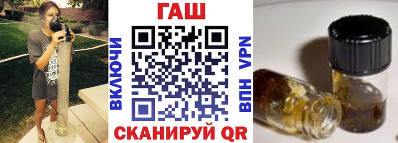 ГАШИШ 40% ТГК  Соликамск 