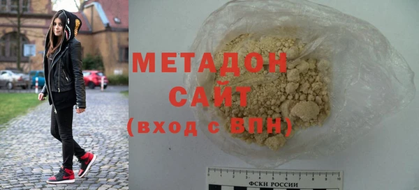 эйфоретик Красноперекопск