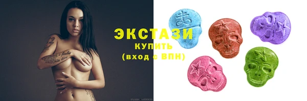 дмт Алзамай