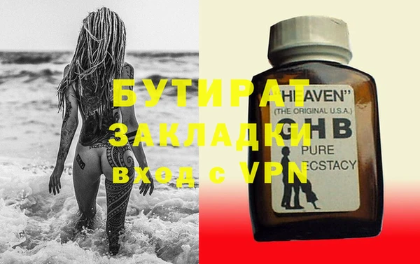 дмт Абаза