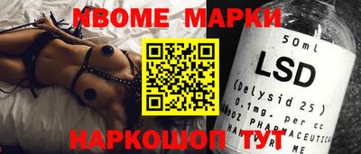 герыч Мирный