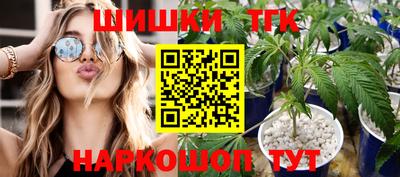 COCAINE Михайловка