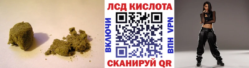LSD-25 экстази кислота  Соликамск 