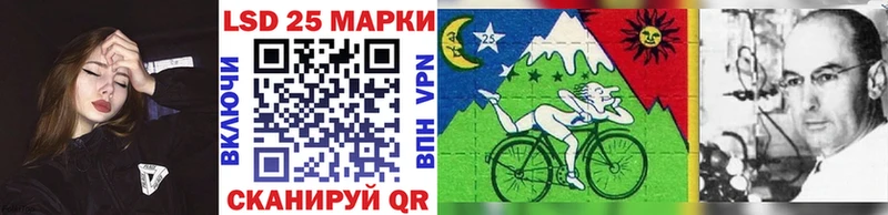 Марки NBOMe 1500мкг  Соликамск 