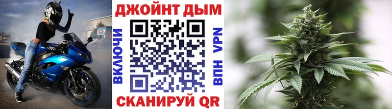 Канабис OG Kush  Соликамск 